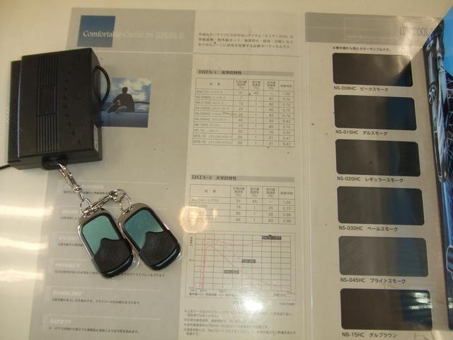 取り付けは自社工場で国家資格整備士が、責任を持って行います！
