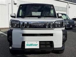 修復歴※などしっかり表記で安心をご提供！※当社基準による調査の結果、修復歴車と判断された車両は一部店舗を除き、販売を行なっておりません。万一、納車時に修復歴があった場合にはご契約の解除等に応じます。