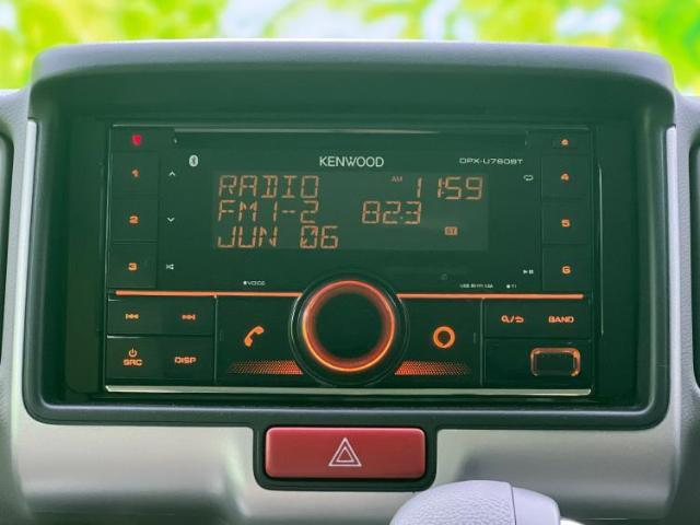 今の愛車いくらで売れるの？他社で査定して思ったより安くてショック・・・そんなお客様！是非一度WECARSの下取価格をご覧ください！お客様ができるだけお得にお乗り換えできるよう精一杯頑張ります！