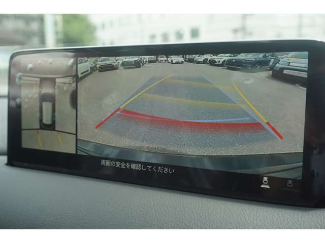 【アラウンドビューモニター】！空の上から見下ろすような視点で駐車が可能☆前後左右の状況を把握でき、安心して駐車が可能です！