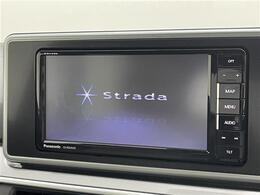 【カーナビ】『カーナビ』の画像になります。ナビ利用時のマップ表示は見やすく、いつものドライブがグッと楽しくなります！