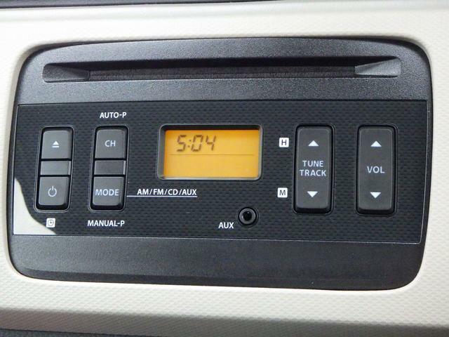 FM・AMラジオ付CDプレーヤー装備です。操作が簡単で使いやすいモデルなので皆様に好評です。