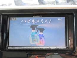 【支払方法】　現金払い　・クレジットカード決済・オートローン・自社ローンから選べます。　全額クレジットカード決済で購入可能です。（契約時に来店が必要です。）カード分割・リボ払い対応しています。