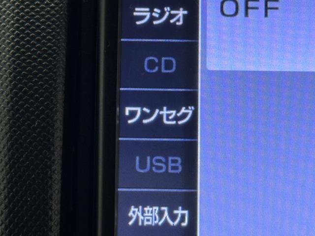 TVが見れるチューナーを装備しています。　新しい車でも付いていないことで、TVが見れない事も多々あるので要チェックです。