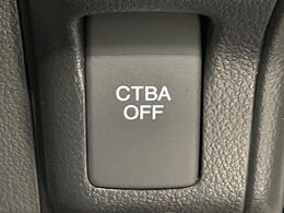 【シティブレーキアクティブシステム】走行中に前方の車両等を認識し、衝突しそうな時は警報とブレーキで衝突回避と被害軽減をアシスト。より安全にドライブをお楽しみいただけます。