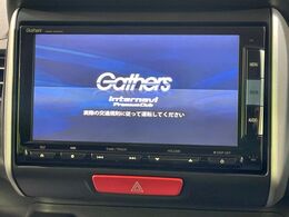 【純正ナビ】人気の純正ナビを装備しております。ナビの使いやすさはもちろん、オーディオ機能も充実！キャンプや旅行はもちろん、通勤や買い物など普段のドライブも楽しくなるはず♪