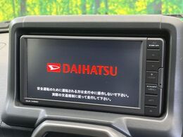【純正ディスプレイオーディオ】CD/DVD再生・Bluetooth接続対応！