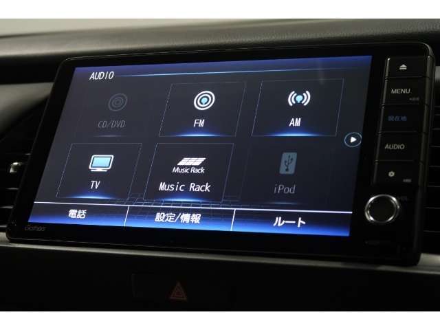 ナビゲーション(VXU-245FTi)ももちろん装備☆多彩な機能で快適ドライブをアシスト☆オーディオ機能も充実していますね☆