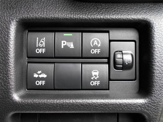 横滑り防止機能付なので雪道の走行などにも役立ちます♪