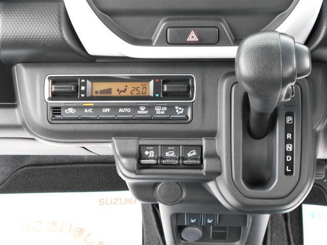 オートエアコンは一度室温を設定すると、後はエアコンが風量や吹き出し温度を、室温センサーや日射センサーなどで計測し、自動的にコントロールしてくれとっても便利です♪