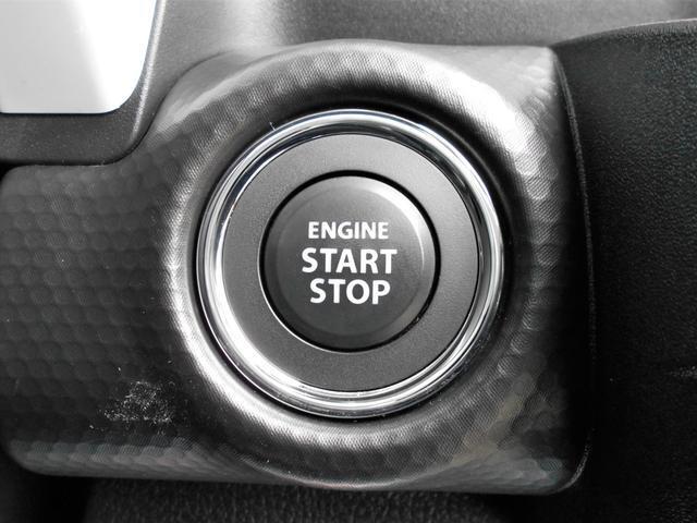 リモコンキーを身につけていれば、ブレーキを踏んでエンジンスイッチを押すだけでエンジンの始動が可能となりとっても便利です♪