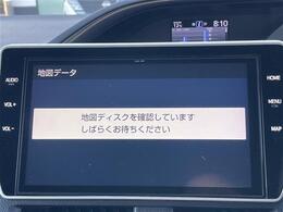 【純正ナビ】専用設計で車内の雰囲気にマッチ！ナビ利用時のマップ表示は見やすく、いつものドライブがグッと楽しくなります！
