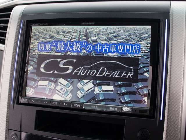 20アルファード・20系アルファード・20アルファード前期・20アルファード後期・20系アルファード前期・20系アルファード後期・各グレードを取り揃えております！