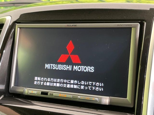 【ナビゲーション】使いやすいナビで目的地までしっかり案内してくれます。各種オーディオ再生機能も充実しており、お車の運転がさらに楽しくなります！！