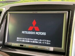 【ナビゲーション】使いやすいナビで目的地までしっかり案内してくれます。各種オーディオ再生機能も充実しており、お車の運転がさらに楽しくなります！！