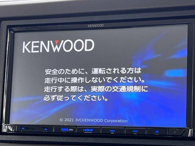 【ナビゲーション】目的地までしっかり案内してくれる使いやすいナビ。Bluetooth接続すればお持ちのスマホやMP3プレイヤーの音楽を再生可能！毎日の運転がさらに楽しくなります！！