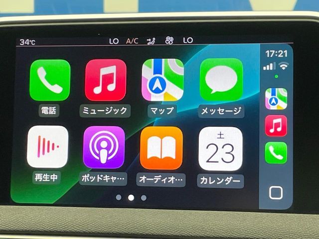 ●Apple　Car　Play：スマホとの有線接続で、ナビ・オーディオ再生などスマホのアプリ機能が画面でも使える便利機能です！