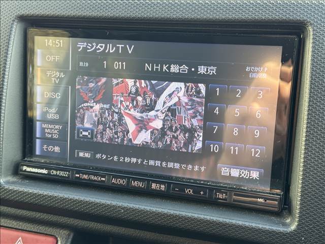 販売車両などは、ありのままのコンディションを正直に公開させて頂きます。