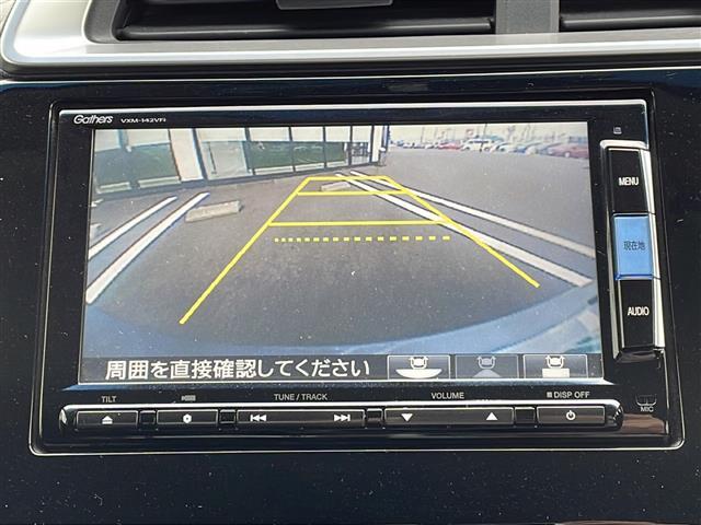 【カーナビ】ナビ利用時のマップ表示は見やすく、いつものドライブがグッと楽しくなります！