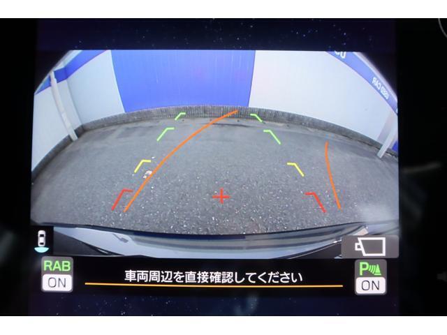 バックカメラの映像はこの様にナビ画面に綺麗に映し出されます！