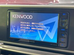 【ナビゲーション】使いやすいナビで目的地までしっかり案内してくれます。各種オーディオ再生機能も充実しており、お車の運転がさらに楽しくなります！！