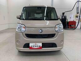 群馬ダイハツ自動車株式会社　高崎北店　です。