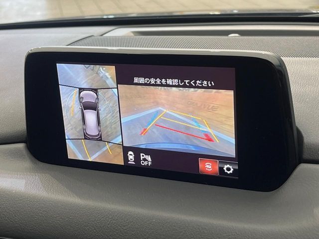 【360°ビューモニター】専用のカメラにより、上から見下ろしたような視点で360度クルマの周囲を確認することができます☆死角部分も確認しやすく、狭い場所での切り返しや駐車もスムーズに行えます。