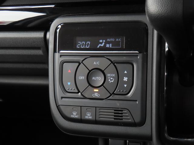 当店の在庫車両に興味を持っていただきありがとうございます！