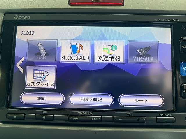 純正メモリナビ、フルセグTV付き、Bluetoothオーディオ・DVDビデオも再生可能です！ナビ付き条件でお探しの方は必見です！
