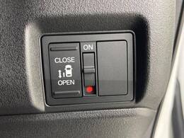 【パワースライドドア】スマートキーや運転席のスイッチでスライドドアの開閉が可能♪電動だから力を入れてドアを開ける必要が無く、小さいお子様でも、重い荷物を持っている時もラクに開け閉めできます♪
