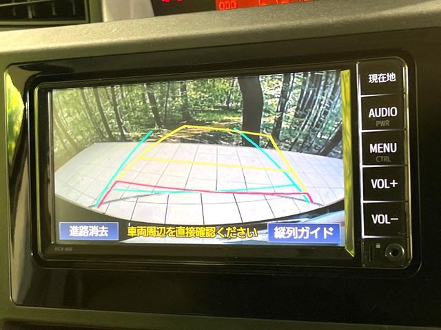 【バックカメラ】駐車時に後方がリアルタイム映像で確認できます。大型商業施設や立体駐車場での駐車時や、夜間のバック時に大活躍！運転スキルに関わらず、今や必須となった装備のひとつです！