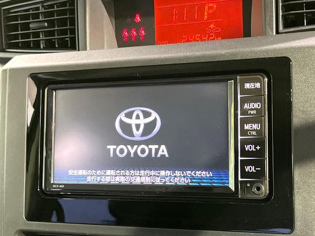 【純正ナビ】人気の純正ナビを装備。オーディオ機能も充実しており、Bluetooth接続すればお持ちのスマホやMP3プレイヤーの音楽を再生可能！毎日の運転がさらに楽しくなります！！