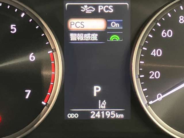 納車前に法定点検を行います。部品の点検・交換を実施し、エンジンオイル・エンジンオイルフィルター・ワイパーゴムは必ず交換しています。