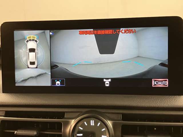 レクサス車に精通したスタッフがそろっておりますので、お客様の愛車を安心してお任せ下さい！