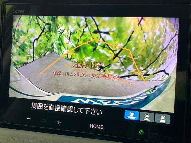 分割でのお支払いをご検討のお客様！まずはお見積りだけでも是非お問い合わせください！お客様に最適なお支払いプランをご提案いたします！