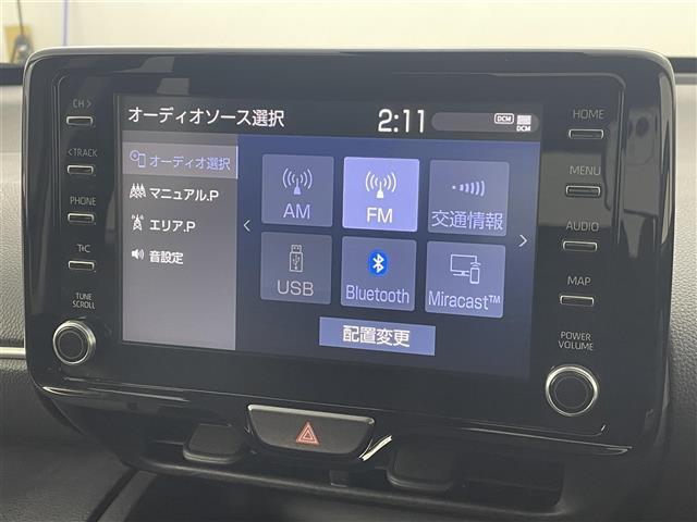 【カーナビ】ナビ利用時のマップ表示は見やすく、いつものドライブがグッと楽しくなります！