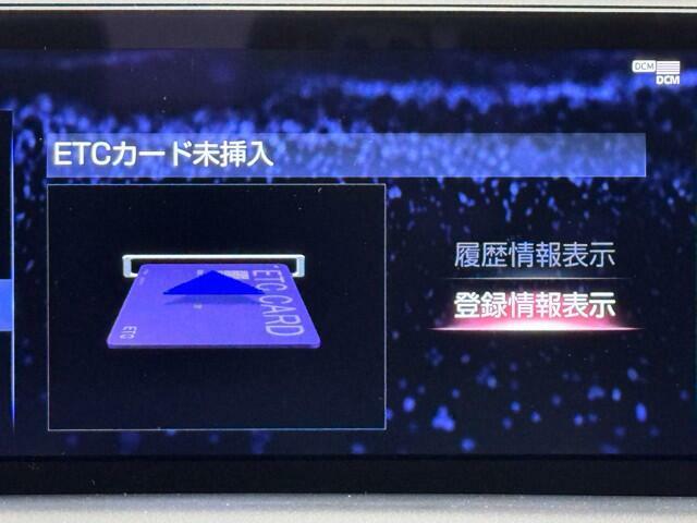 ☆ご確認ありがとうございます☆上質な車両を多数展示♪是非お問い合わせ下さいませ！当店にご入庫頂ける方のみの販売となっております。予めご了承下さいませ