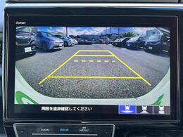 【　ナビゲーション　】ナビゲーションシステム装備なので不慣れな場所へのドライブも快適にして頂けます♪
