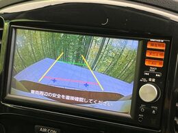 【バックカメラ】駐車時に後方がリアルタイム映像で確認できます。大型商業施設や立体駐車場での駐車時や、夜間のバック時に大活躍！運転スキルに関わらず、今や必須となった装備のひとつです！