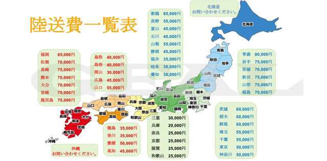 全国納車可能です。なんでもお気軽にご相談ください。TEL　072-628-0211