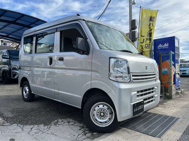 【ご挨拶】軽自動車・商用車・軽バンをメインとした専門店になります※お店の入り口が狭く、お立ち寄りの際はお電話頂けますとご案内、お迎えに上がりますのでお気軽におしゃってください。