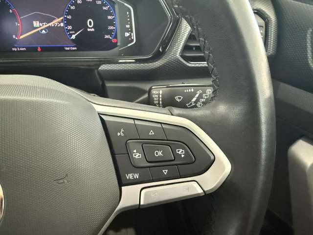 メーターの表示内容を切替するスイッチ