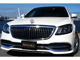 https://www.iwasaki-inc.co.jp/