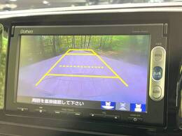 【バックカメラ】駐車時に後方がリアルタイム映像で確認できます。大型商業施設や立体駐車場での駐車時や、夜間のバック時に大活躍！運転スキルに関わらず、今や必須となった装備のひとつです！