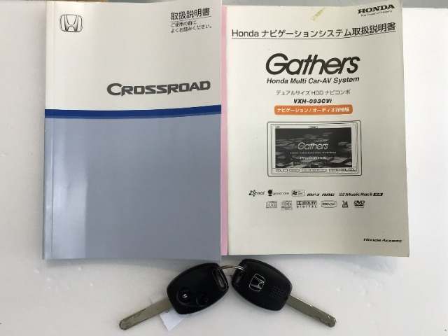 買う時だけでなく、買った後も「安心・満足」が続く。それが、Hondaの認定中古車です♪