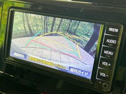 【バックカメラ】駐車時に後方がリアルタイム映像で確認できます。大型商業施設や立体駐車場での駐車時や、夜間のバック時に大活躍！運転スキルに関わらず、今や必須となった装備のひとつです！