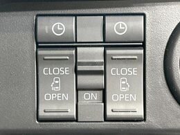 【両側パワースライドドア】スマートキーや運転席のスイッチで後席両側スライドドアの開閉が可能♪電動だから力を入れてドアを開ける必要が無く、小さなお子様でも簡単に開け閉めでき快適です♪