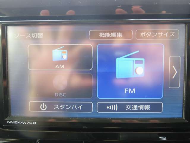AM・FM・DVD