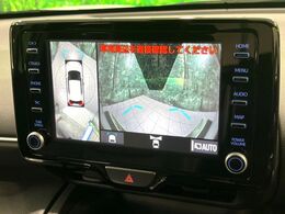 【パノラミックビューモニター】専用のカメラにより、上から見下ろしたような視点で360度クルマの周囲を確認することができます☆死角部分も確認しやすく、狭い場所での切り返しや駐車もスムーズに行えます。