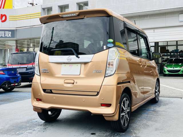 ご不明な点がございましたらお気軽にご相談ください。